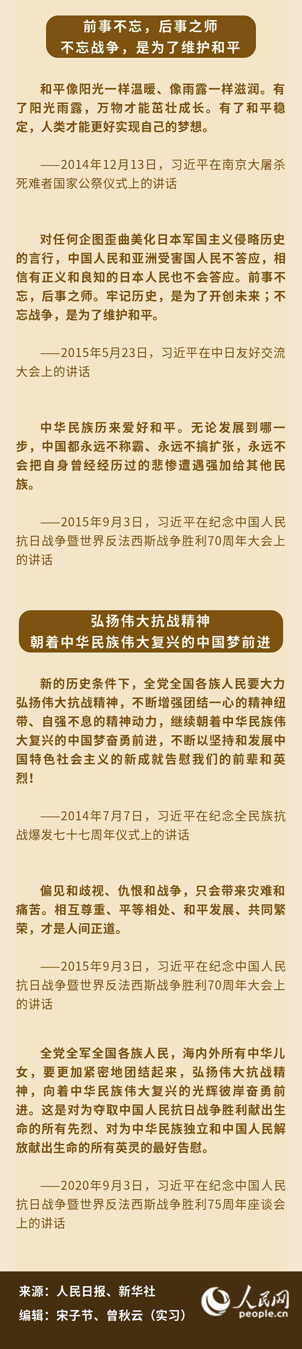 &#22825;&#21338;&#32593;&#39029;&#29256;&#45;&#22825;&#21338;&#40;&#20013;&#22269;&#41;